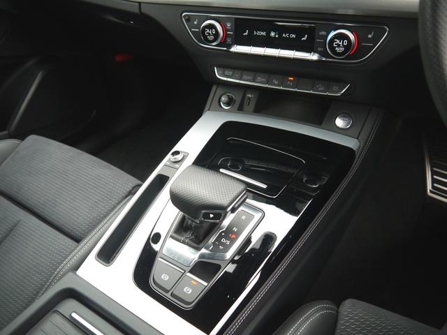 Ｑ５スポーツバック ４０ＴＤＩクワトロ　Ｓライン　Ｓ　ｌｉｎｅ　ｐｌｕｓ＆コンフォートパッケージ　認定中古車　　アーティフィシャルインテリアレザー　　ステアリングヒーター　　スマートフォンワイヤレスチャージング　／　リヤシートＵＳＢチャージング（34枚目）