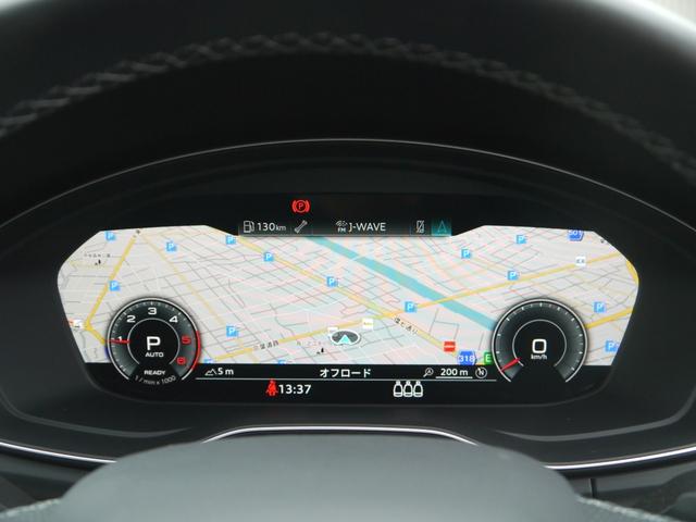 Ｑ５スポーツバック ４０ＴＤＩクワトロ　Ｓライン　Ｓ　ｌｉｎｅ　ｐｌｕｓ＆コンフォートパッケージ　認定中古車　　アーティフィシャルインテリアレザー　　ステアリングヒーター　　スマートフォンワイヤレスチャージング　／　リヤシートＵＳＢチャージング（35枚目）