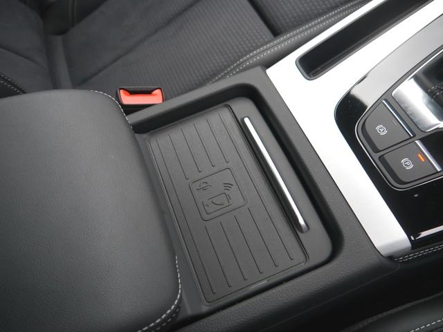 Ｑ５スポーツバック ４０ＴＤＩクワトロ　Ｓライン　Ｓ　ｌｉｎｅ　ｐｌｕｓ＆コンフォートパッケージ　認定中古車　　アーティフィシャルインテリアレザー　　ステアリングヒーター　　スマートフォンワイヤレスチャージング　／　リヤシートＵＳＢチャージング（41枚目）