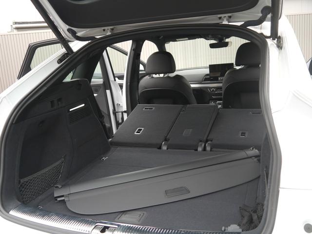 Ｑ５スポーツバック ４０ＴＤＩクワトロ　Ｓライン　Ｓ　ｌｉｎｅ　ｐｌｕｓ＆コンフォートパッケージ　認定中古車　　アーティフィシャルインテリアレザー　　ステアリングヒーター　　スマートフォンワイヤレスチャージング　／　リヤシートＵＳＢチャージング（42枚目）