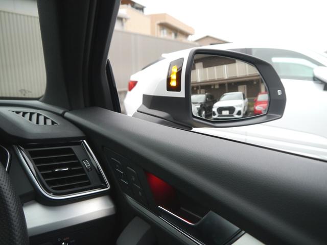 Ｑ５スポーツバック ４０ＴＤＩクワトロ　Ｓライン　Ｓ　ｌｉｎｅ　ｐｌｕｓ＆コンフォートパッケージ　認定中古車　　アーティフィシャルインテリアレザー　　ステアリングヒーター　　スマートフォンワイヤレスチャージング　／　リヤシートＵＳＢチャージング（46枚目）