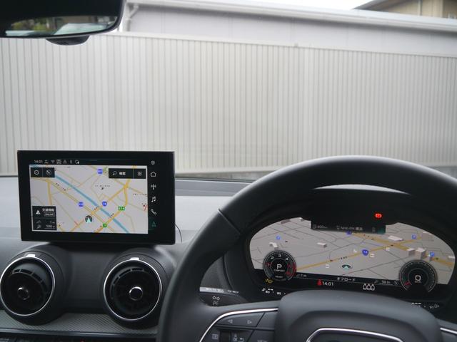 Ｑ２ ３５ＴＤＩクワトロ　アドバンスド　コンビニエンス＆アシスタンス＆テクノロジーパッケージ　認定中古車　　オートマチックテールゲート　　スマートフォンインターフェース　　ワイヤレスチャージング　　ブレードマンハッタングレーメタリック（14枚目）