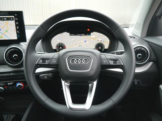 Ｑ２ ３５ＴＤＩクワトロ　アドバンスド　コンビニエンス＆アシスタンス＆テクノロジーパッケージ　認定中古車　　オートマチックテールゲート　　スマートフォンインターフェース　　ワイヤレスチャージング　　ブレードマンハッタングレーメタリック（21枚目）