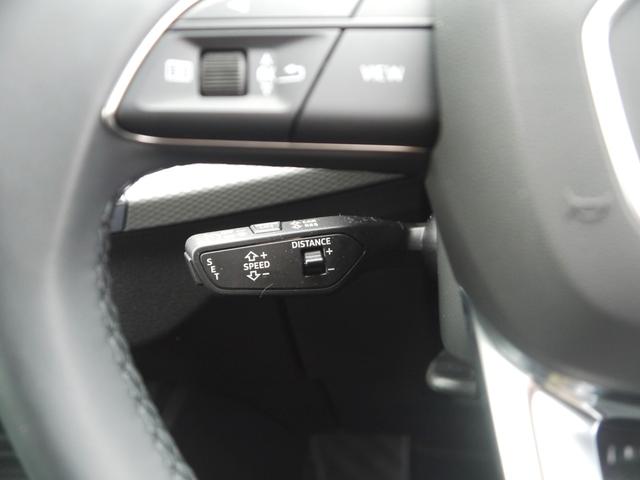 Ｑ２ ３５ＴＤＩクワトロ　アドバンスド　コンビニエンス＆アシスタンス＆テクノロジーパッケージ　認定中古車　　オートマチックテールゲート　　スマートフォンインターフェース　　ワイヤレスチャージング　　ブレードマンハッタングレーメタリック（27枚目）