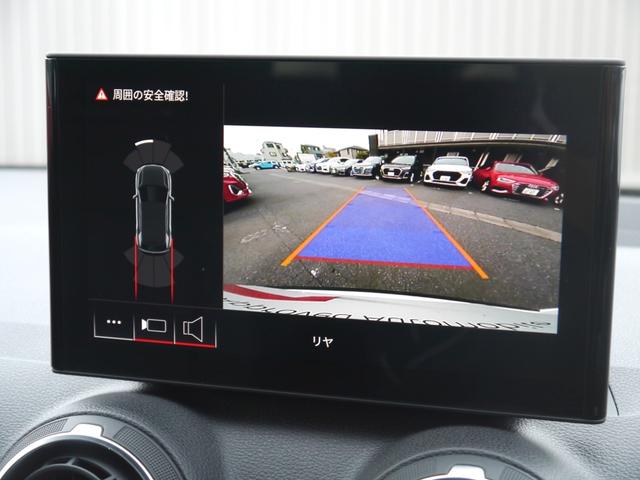 Ｑ２ ３５ＴＤＩクワトロ　アドバンスド　コンビニエンス＆アシスタンス＆テクノロジーパッケージ　認定中古車　　オートマチックテールゲート　　スマートフォンインターフェース　　ワイヤレスチャージング　　ブレードマンハッタングレーメタリック（34枚目）