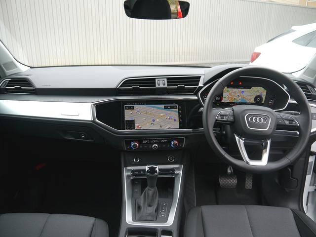 ���X�̓A�E�f�B�t�H���N�X���[�Q�����e�[���W���p���̎戵�ԗ��ł�����A�ǂ���̓X�܂̂��Ԃł������񂹉\�ł��B