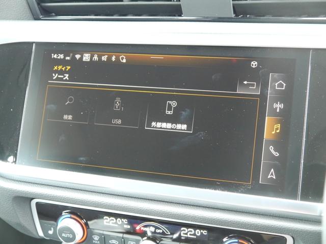 �A�E�f�B�F�蒆�ÎԂ͂P�N�ԁA���s�����������̔F�蒆�Îԕۏ؂������ŕt�т���܂��B