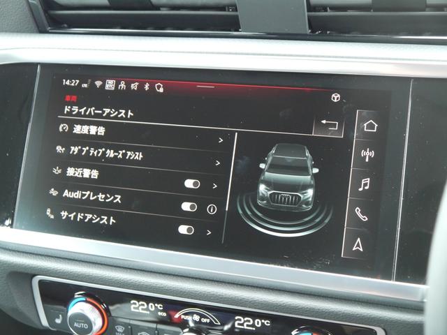 �I�[�g���[���U��`�V�Q��̒�����A�����̂��\�Z�ɍ��킹�Ď��R�ɂ��I�ђ������X�ϓ������̃v�����ł��B�@�{�[�i�X���p�������\�ł��B