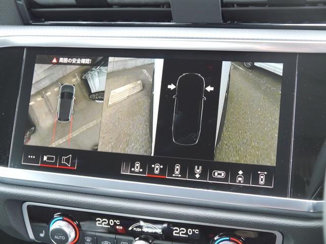 �h�C�c�{���̌��������S��ƍŐV�Z�p�Ɋ�Â��A���S�̃����e�i���X�v���O�����B�@�����x�X�g�R���f�B�V�����ŁA���Ԃƃh���C�r���O�������\�������߂̃v���O�����ł��B