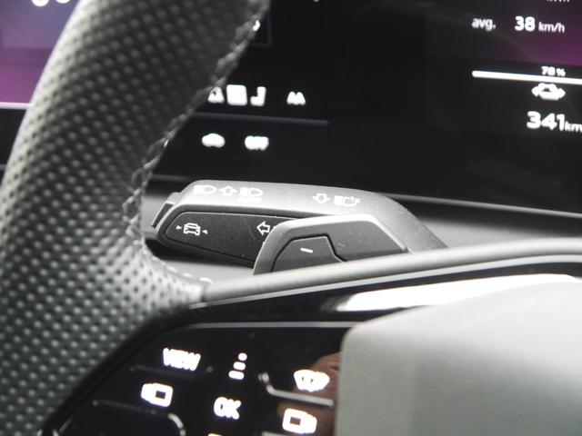 Ｑ６ ｅ－トロン クワトロ　アドバンスド　Ｓラインパッケージ　テクノロジー＆ファンクションパッケージ　認定中古車　　Ｂａｎｇ　＆　Ｏｌｕｆｓｅｎ　３Ｄプレミアムサウンドシステム（１６スピーカー）　　ＡＲヘッドアップディスプレイ　　パーシャルレザー（7枚目）