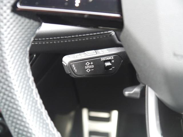 Ｑ６ ｅ－トロン クワトロ　アドバンスド　Ｓラインパッケージ　テクノロジー＆ファンクションパッケージ　認定中古車　　Ｂａｎｇ　＆　Ｏｌｕｆｓｅｎ　３Ｄプレミアムサウンドシステム（１６スピーカー）　　ＡＲヘッドアップディスプレイ　　パーシャルレザー（8枚目）