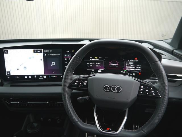 Ｑ６ ｅ－トロン クワトロ　アドバンスド　Ｓラインパッケージ　テクノロジー＆ファンクションパッケージ　認定中古車　　Ｂａｎｇ　＆　Ｏｌｕｆｓｅｎ　３Ｄプレミアムサウンドシステム（１６スピーカー）　　ＡＲヘッドアップディスプレイ　　パーシャルレザー（9枚目）