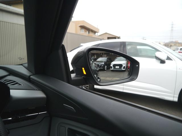 Ｑ６ ｅ－トロン クワトロ　アドバンスド　Ｓラインパッケージ　テクノロジー＆ファンクションパッケージ　認定中古車　　Ｂａｎｇ　＆　Ｏｌｕｆｓｅｎ　３Ｄプレミアムサウンドシステム（１６スピーカー）　　ＡＲヘッドアップディスプレイ　　パーシャルレザー（13枚目）