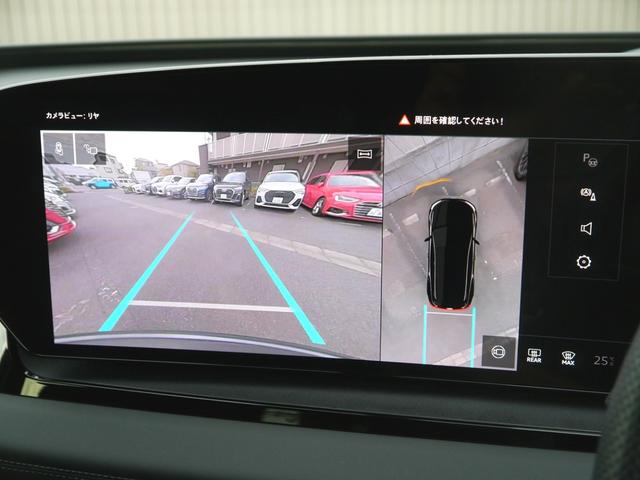 Ｑ６ ｅ－トロン クワトロ　アドバンスド　Ｓラインパッケージ　テクノロジー＆ファンクションパッケージ　認定中古車　　Ｂａｎｇ　＆　Ｏｌｕｆｓｅｎ　３Ｄプレミアムサウンドシステム（１６スピーカー）　　ＡＲヘッドアップディスプレイ　　パーシャルレザー（17枚目）