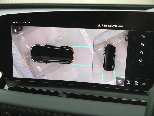 Ｑ６ ｅ－トロン クワトロ　アドバンスド　Ｓラインパッケージ　テクノロジー＆ファンクションパッケージ　認定中古車　　Ｂａｎｇ　＆　Ｏｌｕｆｓｅｎ　３Ｄプレミアムサウンドシステム（１６スピーカー）　　ＡＲヘッドアップディスプレイ　　パーシャルレザー（23枚目）