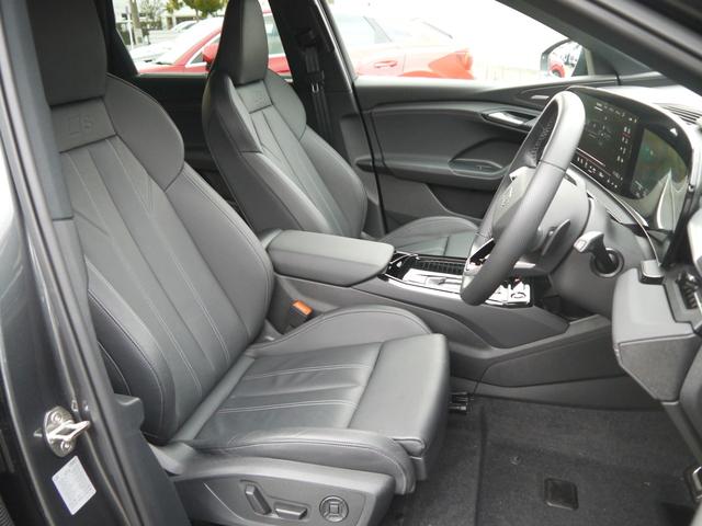 Ｑ６ ｅ－トロン クワトロ　アドバンスド　Ｓラインパッケージ　テクノロジー＆ファンクションパッケージ　認定中古車　　Ｂａｎｇ　＆　Ｏｌｕｆｓｅｎ　３Ｄプレミアムサウンドシステム（１６スピーカー）　　ＡＲヘッドアップディスプレイ　　パーシャルレザー（28枚目）