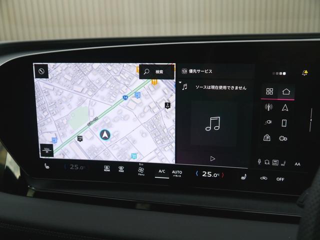 Ｑ６ ｅ－トロン クワトロ　アドバンスド　Ｓラインパッケージ　テクノロジー＆ファンクションパッケージ　認定中古車　　Ｂａｎｇ　＆　Ｏｌｕｆｓｅｎ　３Ｄプレミアムサウンドシステム（１６スピーカー）　　ＡＲヘッドアップディスプレイ　　パーシャルレザー（29枚目）