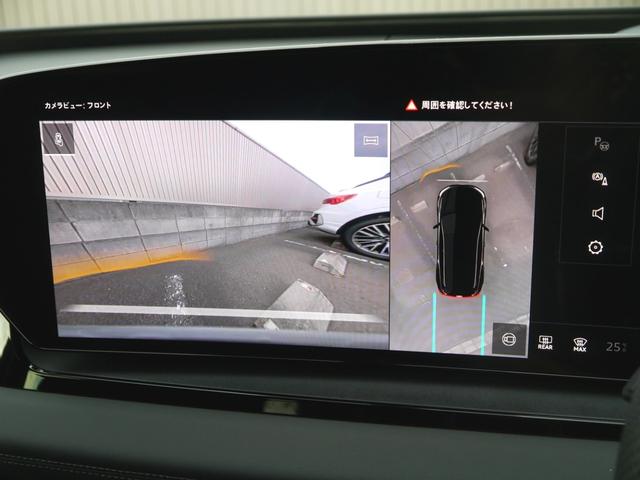Ｑ６ ｅ－トロン クワトロ　アドバンスド　Ｓラインパッケージ　テクノロジー＆ファンクションパッケージ　認定中古車　　Ｂａｎｇ　＆　Ｏｌｕｆｓｅｎ　３Ｄプレミアムサウンドシステム（１６スピーカー）　　ＡＲヘッドアップディスプレイ　　パーシャルレザー（38枚目）