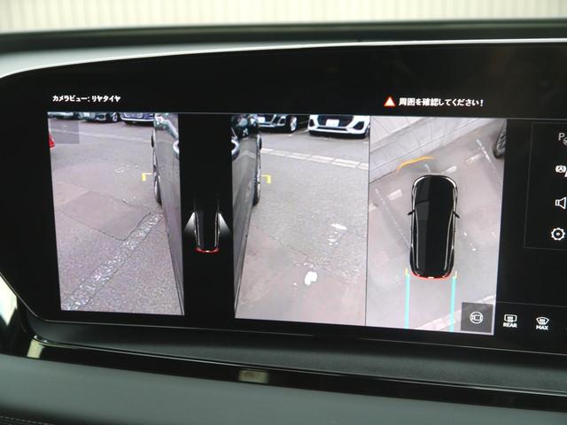 Ｑ６ ｅ－トロン クワトロ　アドバンスド　Ｓラインパッケージ　テクノロジー＆ファンクションパッケージ　認定中古車　　Ｂａｎｇ　＆　Ｏｌｕｆｓｅｎ　３Ｄプレミアムサウンドシステム（１６スピーカー）　　ＡＲヘッドアップディスプレイ　　パーシャルレザー（40枚目）