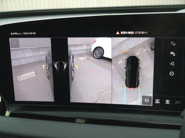 Ｑ６ ｅ－トロン クワトロ　アドバンスド　Ｓラインパッケージ　テクノロジー＆ファンクションパッケージ　認定中古車　　Ｂａｎｇ　＆　Ｏｌｕｆｓｅｎ　３Ｄプレミアムサウンドシステム（１６スピーカー）　　ＡＲヘッドアップディスプレイ　　パーシャルレザー（41枚目）