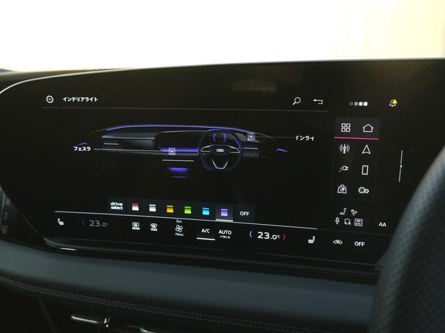 Ａ６スポーツバック ｅ－トロン パフォーマンス　ウィンター＆テクノロジーパッケージ　認定中古車（10枚目）