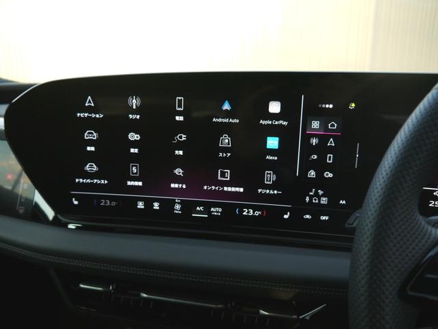 Ａ６スポーツバック ｅ－トロン パフォーマンス　ウィンター＆テクノロジーパッケージ　認定中古車（14枚目）