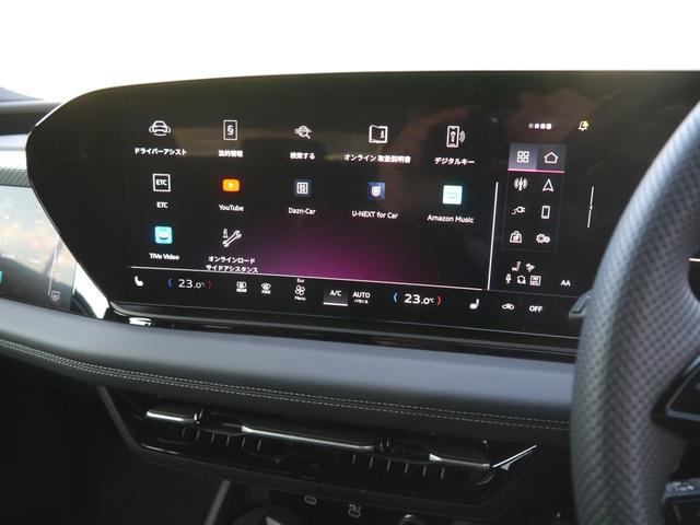 Ａ６スポーツバック ｅ－トロン パフォーマンス　ウィンター＆テクノロジーパッケージ　認定中古車（20枚目）