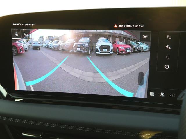 Ａ６スポーツバック ｅ－トロン パフォーマンス　ウィンター＆テクノロジーパッケージ　認定中古車（38枚目）