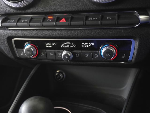 Ｓ３ ベースグレード　アシスタンスパッケージ　認定中古車　　Ｂａｎｇ＆Ｏｌｕｆｓｅｎサウンドシステム　　マグネティックライド　　マトリクスＬＥＤヘッドライト　　カラードブレーキキャリパー　レッド　　ファインナッパレザー（9枚目）