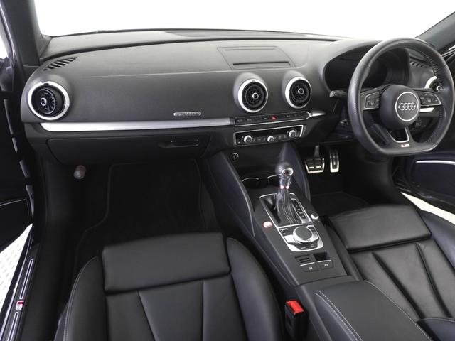 Ｓ３ ベースグレード　アシスタンスパッケージ　認定中古車　　Ｂａｎｇ＆Ｏｌｕｆｓｅｎサウンドシステム　　マグネティックライド　　マトリクスＬＥＤヘッドライト　　カラードブレーキキャリパー　レッド　　ファインナッパレザー（13枚目）