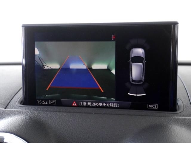 Ｓ３ ベースグレード　アシスタンスパッケージ　認定中古車　　Ｂａｎｇ＆Ｏｌｕｆｓｅｎサウンドシステム　　マグネティックライド　　マトリクスＬＥＤヘッドライト　　カラードブレーキキャリパー　レッド　　ファインナッパレザー（25枚目）