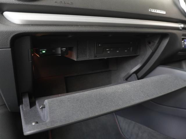 Ｓ３ ベースグレード　アシスタンスパッケージ　認定中古車　　Ｂａｎｇ＆Ｏｌｕｆｓｅｎサウンドシステム　　マグネティックライド　　マトリクスＬＥＤヘッドライト　　カラードブレーキキャリパー　レッド　　ファインナッパレザー（30枚目）