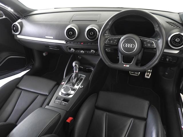 Ｓ３ ベースグレード　アシスタンスパッケージ　認定中古車　　Ｂａｎｇ＆Ｏｌｕｆｓｅｎサウンドシステム　　マグネティックライド　　マトリクスＬＥＤヘッドライト　　カラードブレーキキャリパー　レッド　　ファインナッパレザー（31枚目）