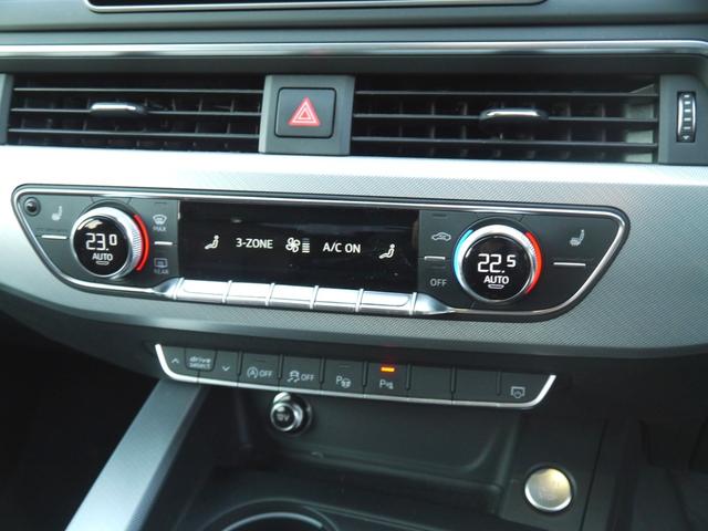 �A�E�f�B�F�蒆�ÎԂ̉����ۏؐ��x�͂��q�l�̂���]�ɂ��A�L���ɂĈ�N�ԉ������邱�Ƃ��\�ł��B�@�A�E�f�B�̈��S�ȃJ�[���C�t�����񑩂��܂��B�@�@�������ȂǏڍׂ͔̔��X�ɂ��₢���킹���������B