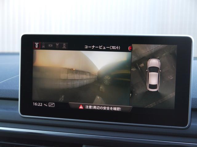 �I�[�g���[���U��`�V�Q��̒�����A�����̂��\�Z�ɍ��킹�Ď��R�ɂ��I�ђ������X�ϓ������̃v�����ł��B�@�{�[�i�X���p�������\�ł��B