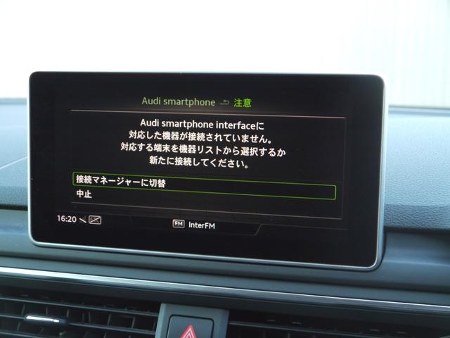 ���K�f�B�[���[�̃A�E�f�B��僁�J�j�b�N�͔F�莑�i�������l�X�ȃe�N�j�J���g���[�j���O���K�����Ă���܂��B�@�����̃X�^�b�t���h�C�c�{���̂`�������@�`�f���F�肷�鎑�i��L���Ă��܂��B