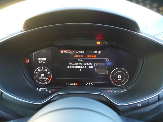 �A�E�f�B�F�蒆�ÎԂ̉����ۏؐ��x�͂��q�l�̂���]�ɂ��A�L���ɂĈ�N�ԉ������邱�Ƃ��\�ł��B�@�A�E�f�B�̈��S�ȃJ�[���C�t�����񑩂��܂��B�@�@�������ȂǏڍׂ͔̔��X�ɂ��₢���킹���������B