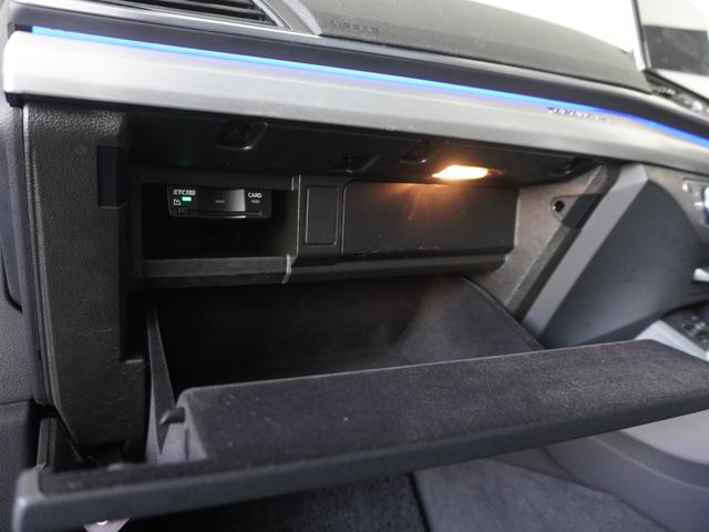 �ۏ؊��ԏI������A�ꃖ���ȓ��Ɍ���p���[�X�e�A�����O�A�u���[�L�A�^�C���A�o�b�e���[���𖳗��œ_���v���܂��B�@���C�����K�v�ȏꍇ�̔�p�͂��q�l�̂����S�ƂȂ�܂��B