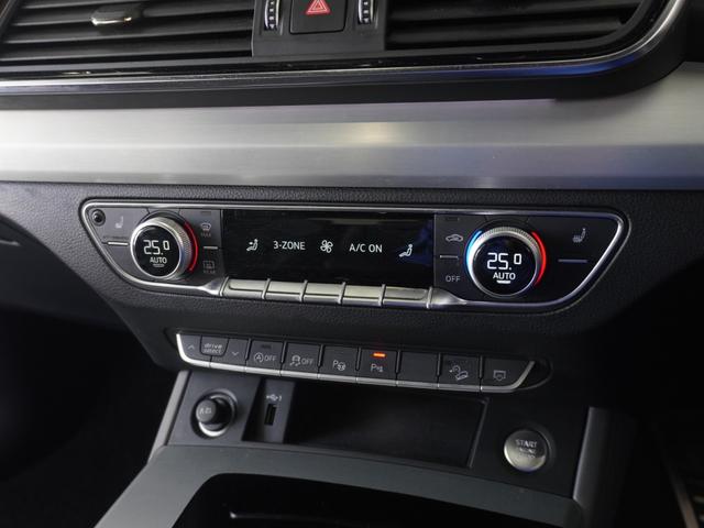 �A�E�f�B�F�蒆�ÎԂ̉����ۏؐ��x�͂��q�l�̂���]�ɂ��A�L���ɂĈ�N�ԉ������邱�Ƃ��\�ł��B�@�A�E�f�B�̈��S�ȃJ�[���C�t�����񑩂��܂��B�@�@�������ȂǏڍׂ͔̔��X�ɂ��₢���킹���������B