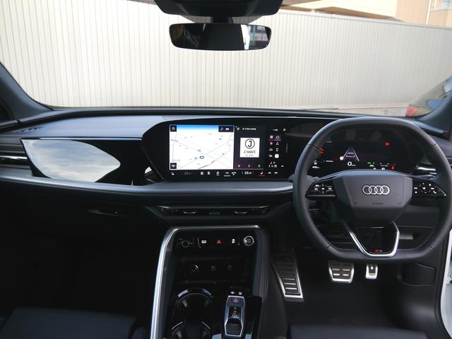 ���X�̓A�E�f�B�t�H���N�X���[�Q�����e�[���W���p���̎戵�ԗ��ł�����A�ǂ���̓X�܂̂��Ԃł������񂹉\�ł��B