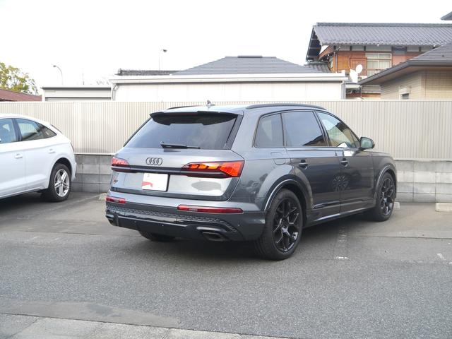 �������ʂ��炨�z���̂��q�l�́A����V�]�����_���z������̒���x�ʂ�𑦍��܁A�X�Ɉ�ڂ̏\���H�����܂��Ē����܂��ƁA����V�]�����_�̔��ΎԐ��X�ܓ�����֐i���\�ƂȂ�܂��B