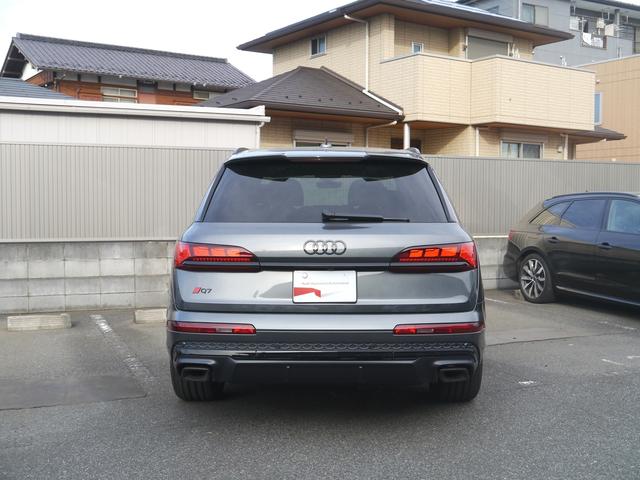 �����ւ̂��[�Ԃ������Ă���܂��B�@���[�Ԍ�͍Ŋ�̃A�E�f�B���K�f�B�[���[�œ_��������ۏ؏C�����󂯂��܂��B