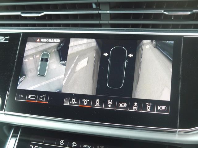 �I�[�g���[���U��`�V�Q��̒�����A�����̂��\�Z�ɍ��킹�Ď��R�ɂ��I�ђ������X�ϓ������̃v�����ł��B�@�{�[�i�X���p�������\�ł��B