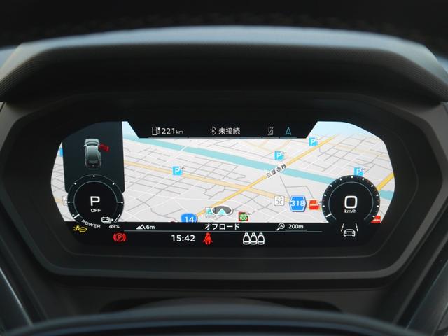 Ｑ４ ｅ－トロン ４５ｅ－トロン　Ｓライン　Ｓ　ｌｉｎｅインテリアプラスパッケージ　認定中古車　パーシャルレザー　　マトリクスＬＥＤヘッドライト／ダイナミッターンインディケーター　　パノラマサンルーフ　　マルチカラーアンビエントライティング（8枚目）