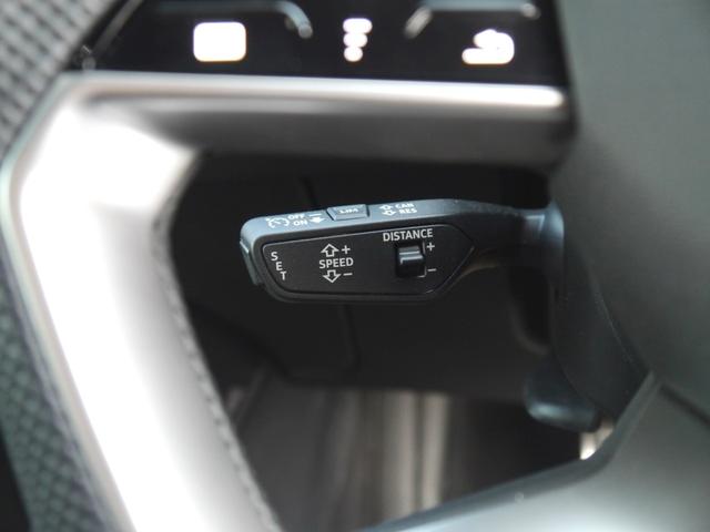 Ｑ４ ｅ－トロン ４５ｅ－トロン　Ｓライン　Ｓ　ｌｉｎｅインテリアプラスパッケージ　認定中古車　パーシャルレザー　　マトリクスＬＥＤヘッドライト／ダイナミッターンインディケーター　　パノラマサンルーフ　　マルチカラーアンビエントライティング（18枚目）