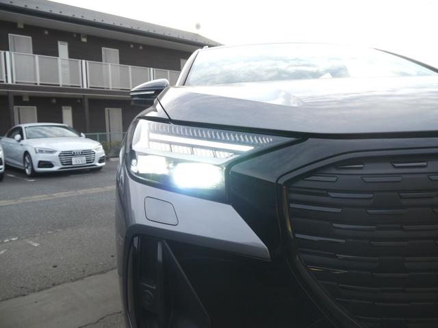 Ｑ４ ｅ－トロン ４５ｅ－トロン　Ｓライン　Ｓ　ｌｉｎｅインテリアプラスパッケージ　認定中古車　パーシャルレザー　　マトリクスＬＥＤヘッドライト／ダイナミッターンインディケーター　　パノラマサンルーフ　　マルチカラーアンビエントライティング（33枚目）