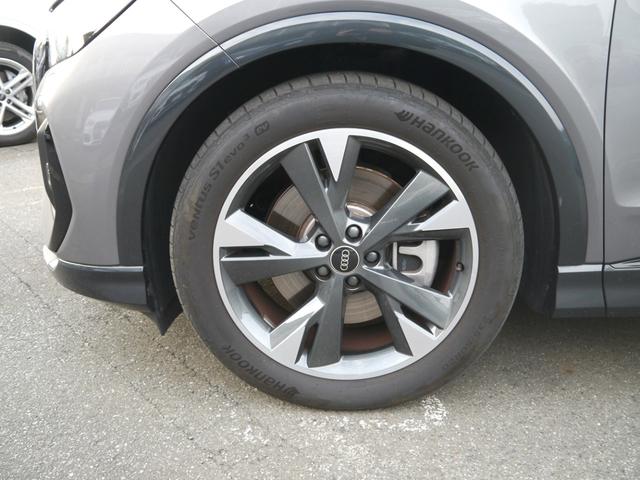 Ｑ４ ｅ－トロン ４５ｅ－トロン　Ｓライン　Ｓ　ｌｉｎｅインテリアプラスパッケージ　認定中古車　パーシャルレザー　　マトリクスＬＥＤヘッドライト／ダイナミッターンインディケーター　　パノラマサンルーフ　　マルチカラーアンビエントライティング（37枚目）