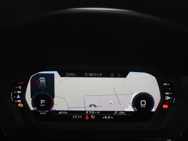 �A�E�f�B�F�蒆�ÎԂ̉����ۏؐ��x�͂��q�l�̂���]�ɂ��A�L���ɂĈ�N�ԉ������邱�Ƃ��\�ł��B�@�A�E�f�B�̈��S�ȃJ�[���C�t�����񑩂��܂��B�@�@�������ȂǏڍׂ͔̔��X�ɂ��₢���킹���������B