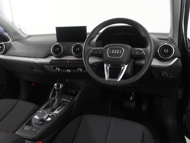 �A�E�f�B�F�蒆�ÎԂ͂P�N�ԁA���s�����������̔F�蒆�Îԕۏ؂������ŕt�т���܂��B