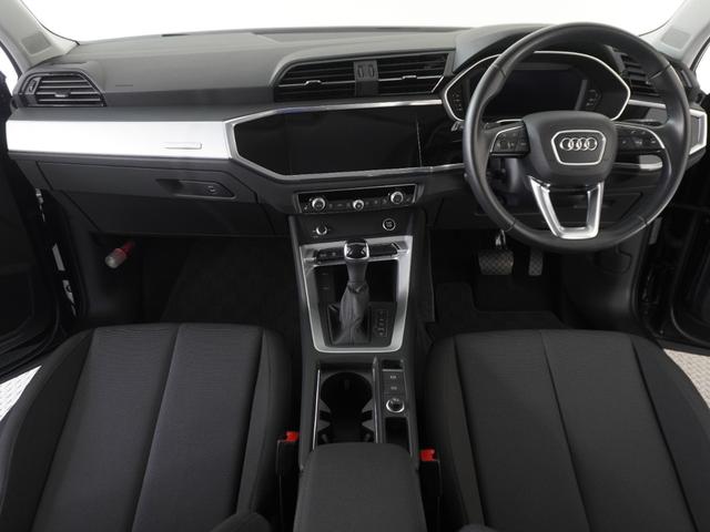 Ｑ３ ３５ＴＦＳＩアドバンスド　認定中古車　　ドライブセレクト　　シートヒーター（フロント）　　ホールド＆クルーズ＆エマージェンシーアシストアシスト　　フロントシート　電動調整機能（37枚目）